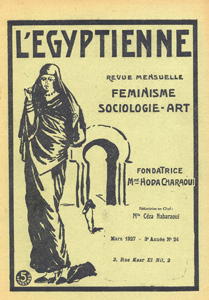 L'Égyptienne, mars 1927